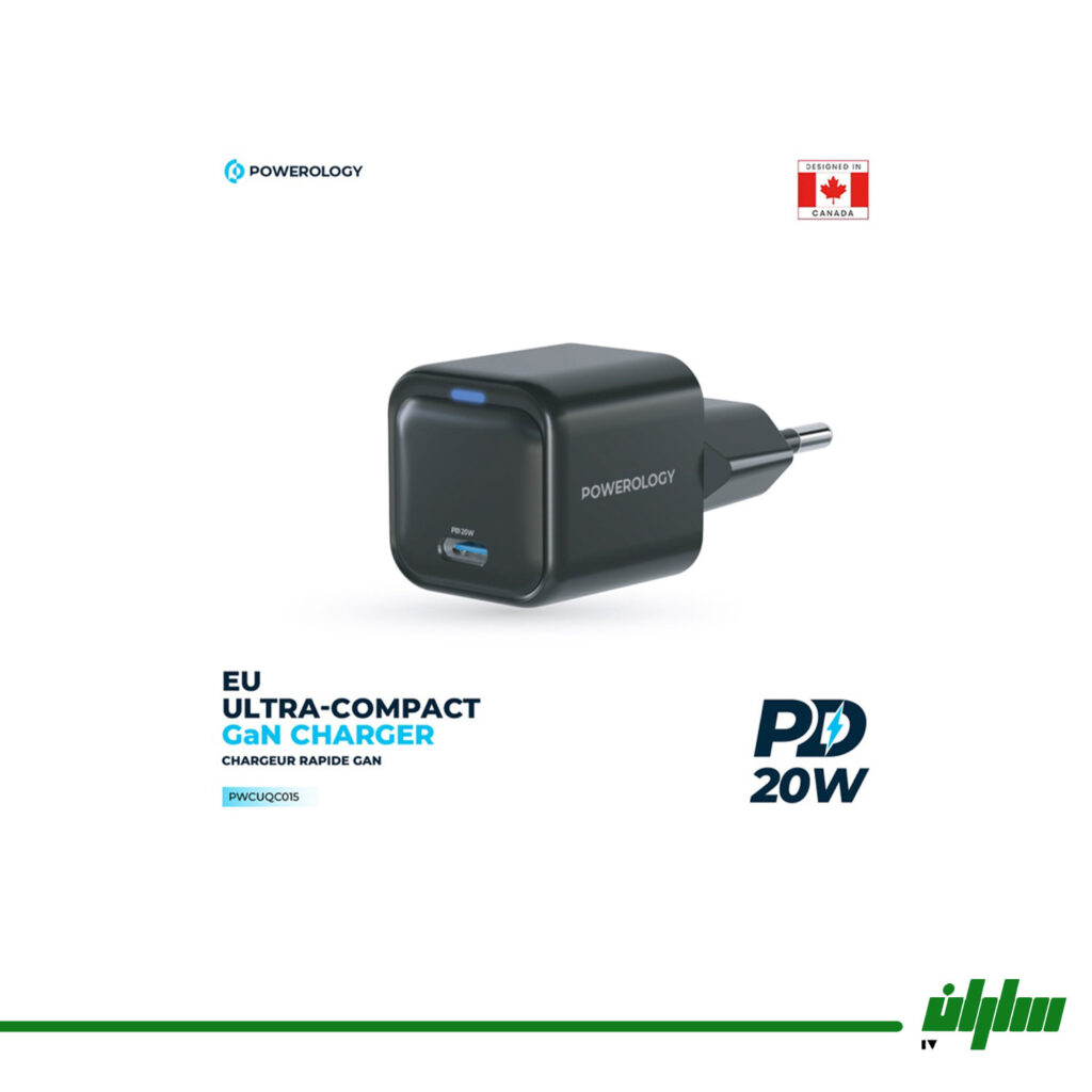 Powerology PWCUQC015 20w