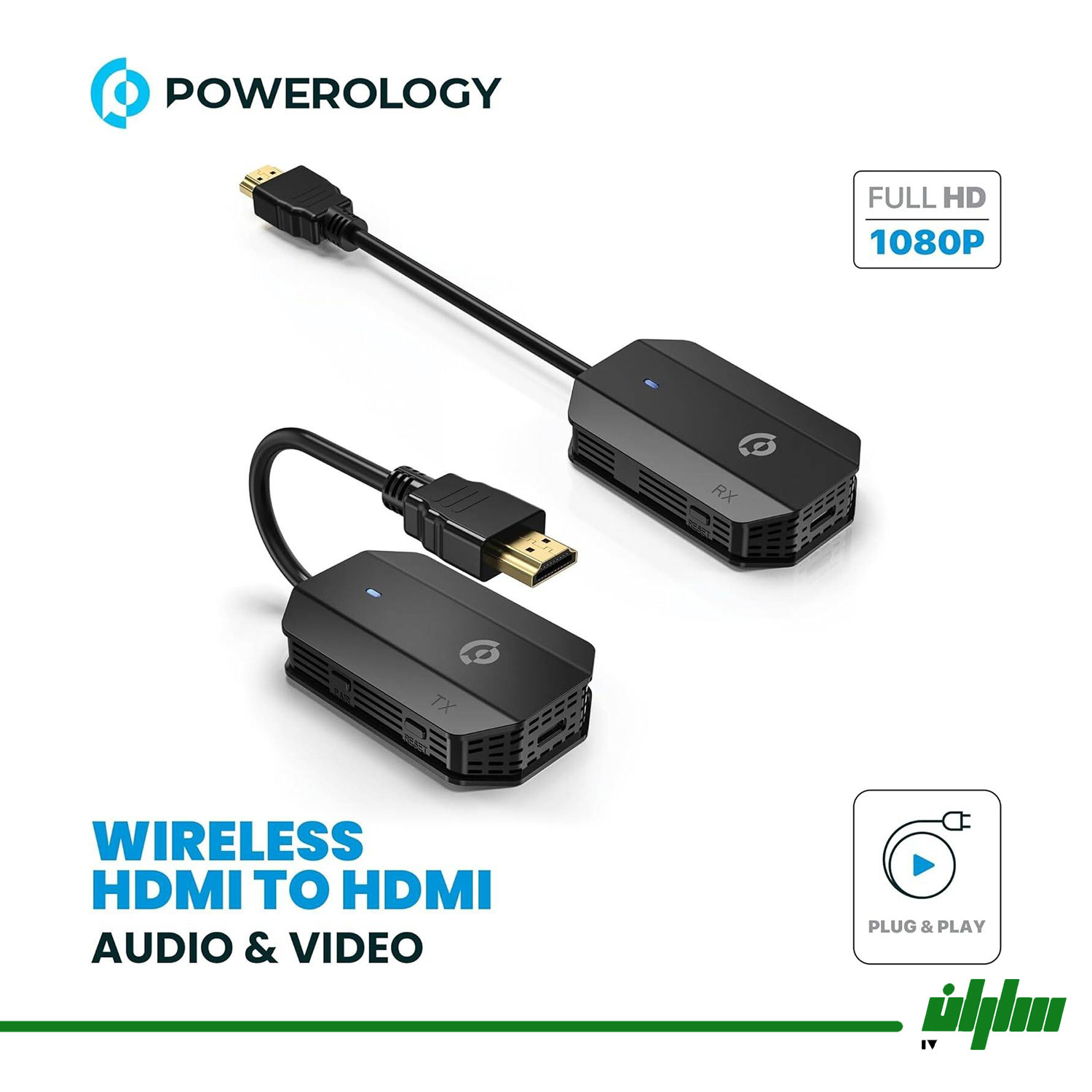 Powerology wireless HDMI to HDMI
