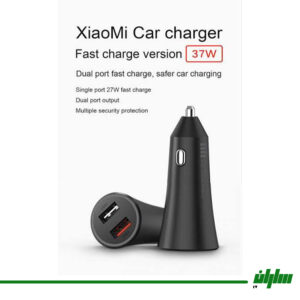 Xiaomi Mi 37w Dual-port car charger cc06zm