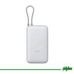 Xiaomi PB2020 mi