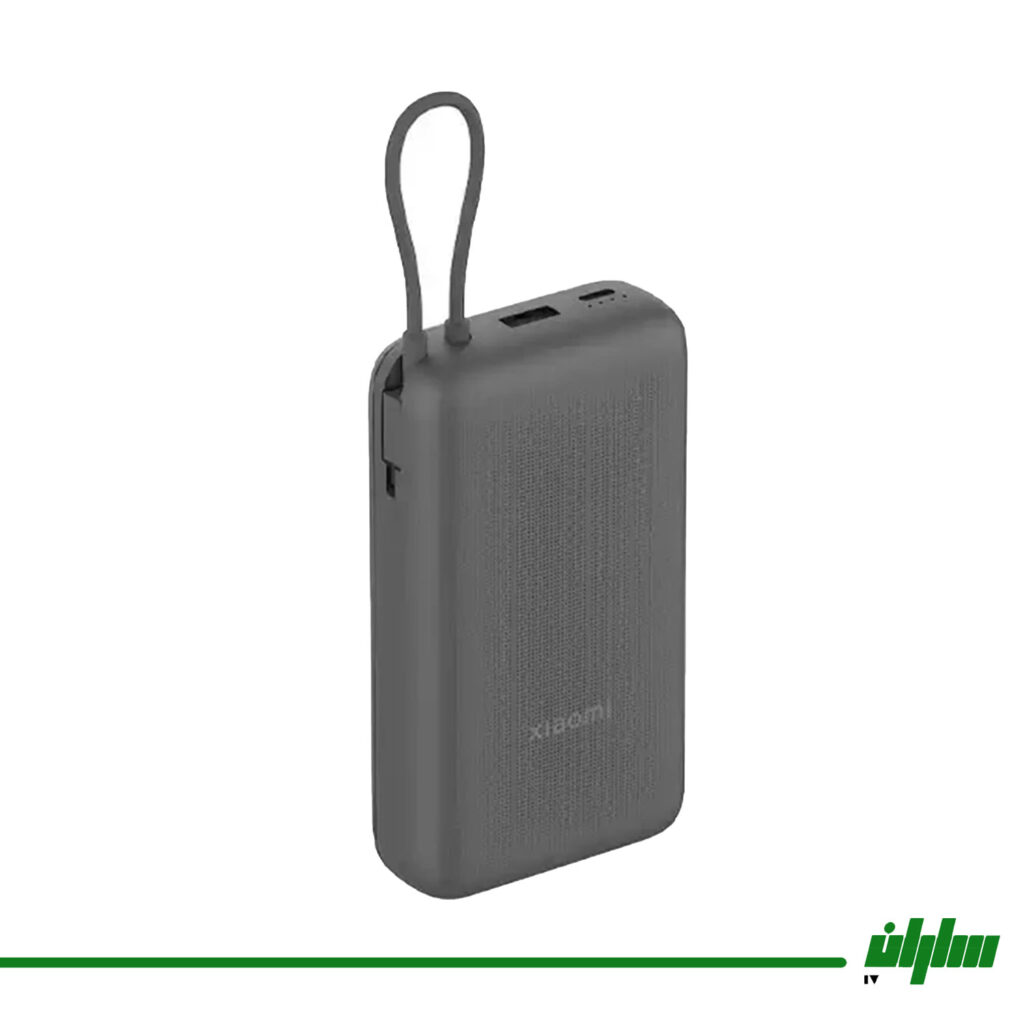 Xiaomi PB2020 mi