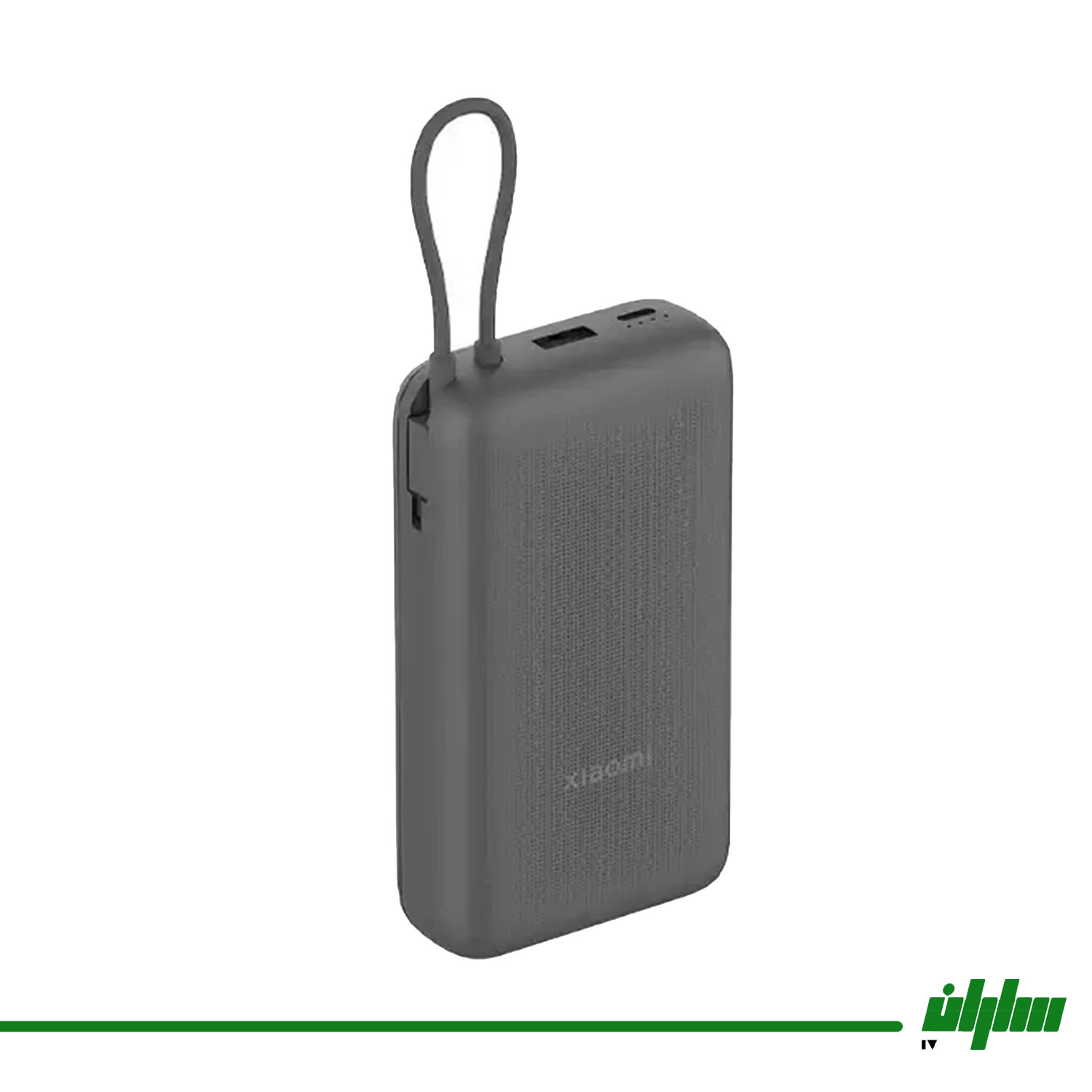 Xiaomi PB2020 mi