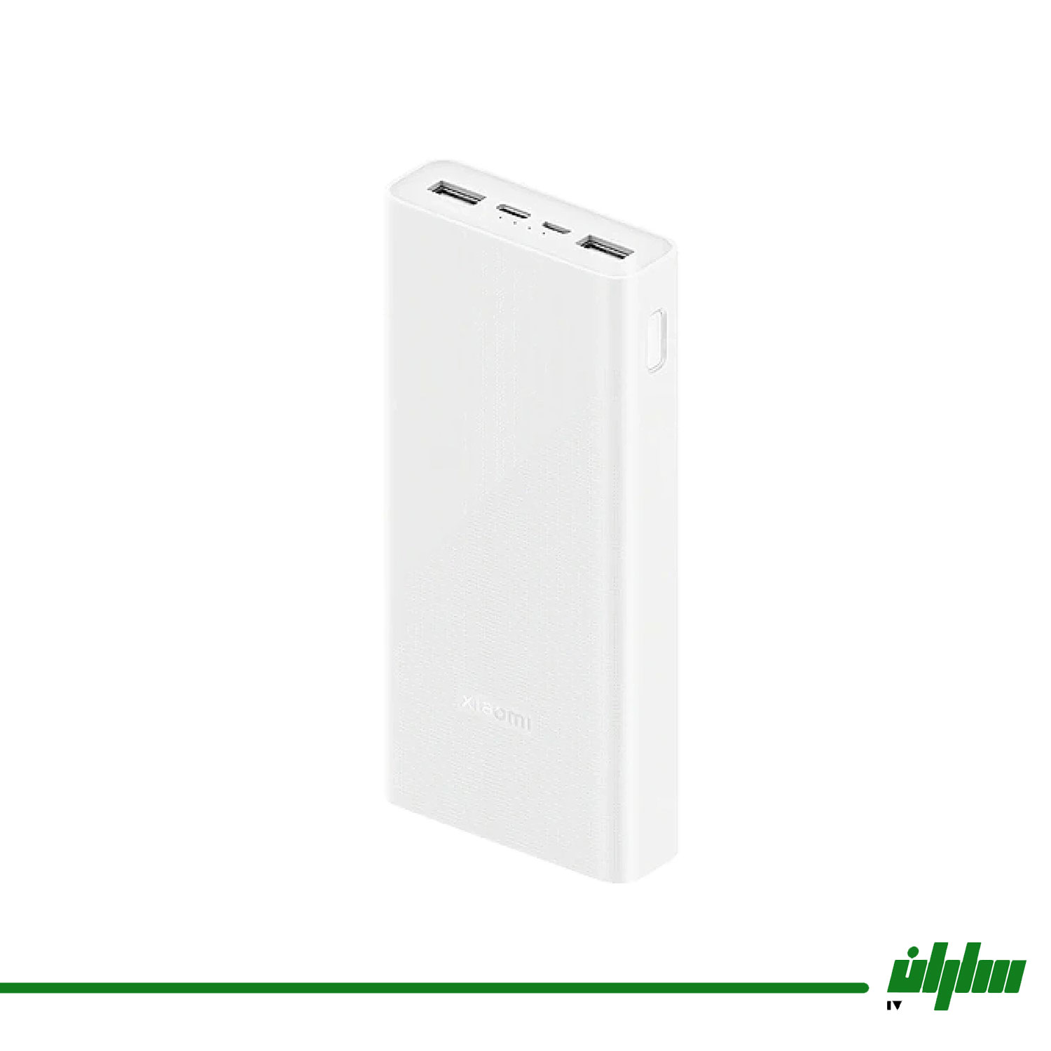 Xiaomi PB2022ZM 20000MAH